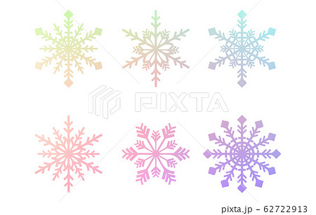 虹色の雪の結晶セット シルエット素材のイラスト素材