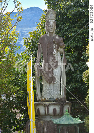 秩父散歩:七番札所 法長寺 ( ほうちょうじ ) 曹洞宗 秩父散歩:七番札所 法長寺 ( ほうちょうじ ) 曹洞宗 62723084