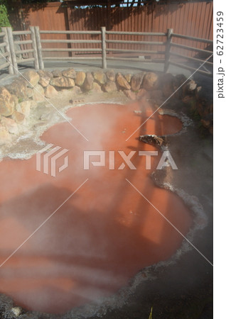 別府地獄めぐり「かまど地獄(六丁目)」（別府温泉 鉄輪･亀川地域／大分県別府市） 62723459