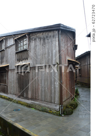 三角屋（佐渡島・新潟県佐渡市宿根木／新潟県佐渡市） 62723470