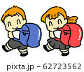 ランドセルを背負った子供 62723562