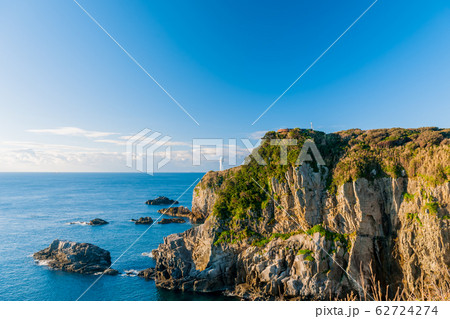 足摺宇和海国立公園の眺望 足摺宇和海国立公園の眺望 62724274