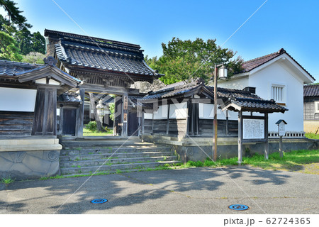 明治の館　室木家 62724365