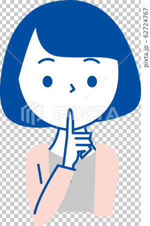 Woman is not quiet Woman is not quiet 62724767