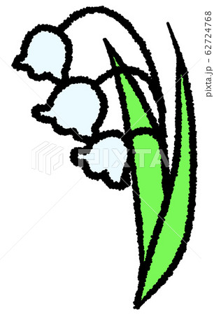 すずらん すずらん 62724768