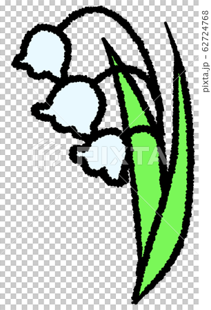 すずらん すずらん 62724768