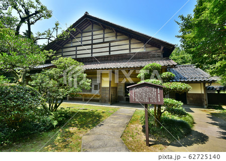 国指定文化財　喜多家住宅 62725140