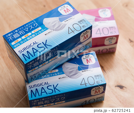 マスク 62725241