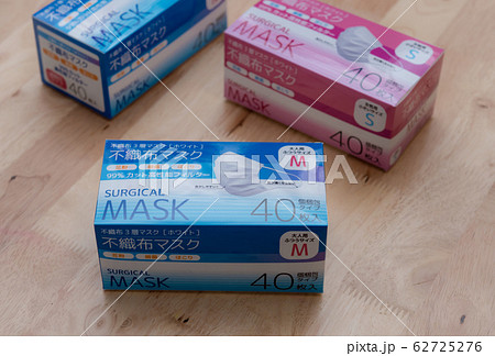 マスク 62725276