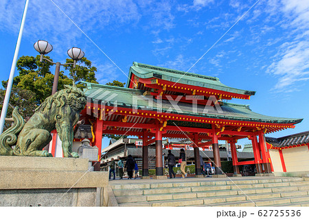 成田山 成田山 62725536