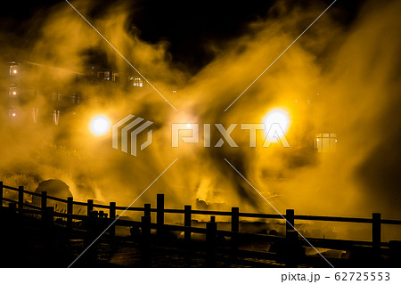 雲仙地獄（清七地獄）ライトアップ　【長崎県雲仙市】 62725553