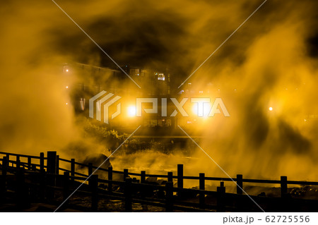 雲仙地獄（清七地獄）ライトアップ　【長崎県雲仙市】 62725556