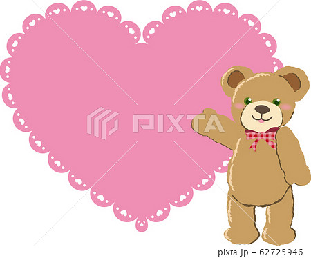 くまハートのイラスト素材