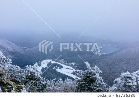 雲仙　仁田峠冬景色　【長崎県雲仙市】 62726239
