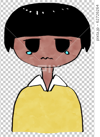なみだ目のおかっぱの色黒の子供のイラスト素材 なみだ目のおかっぱの色黒の子供のイラスト素材