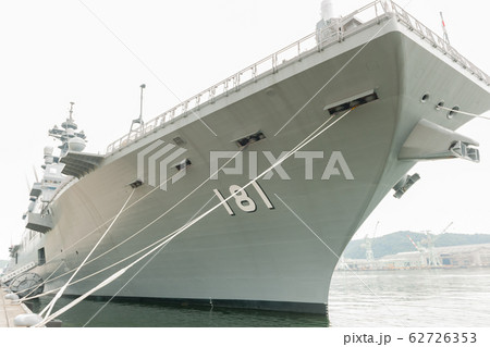 護衛艦ひゅうが 護衛艦ひゅうが 62726353