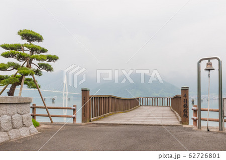 舞鶴 平引揚桟橋 舞鶴 平引揚桟橋 62726801