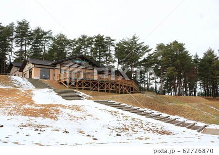 北山崎園地、北山崎ビジターセンター 北山崎園地、北山崎ビジターセンター 62726870