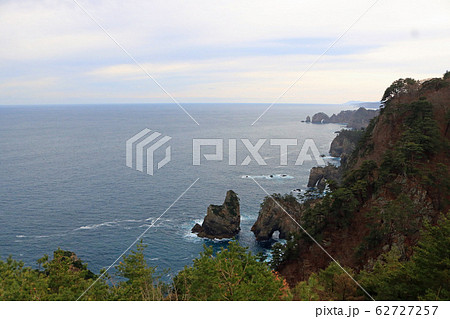 三陸復興国立公園北山崎、第一展望台からの眺望 62727257