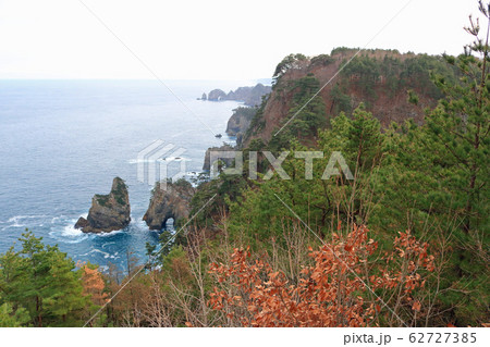 三陸復興国立公園北山崎、第一展望台からの眺望 62727385