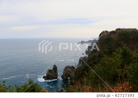 三陸復興国立公園北山崎、第一展望台からの眺望 62727393