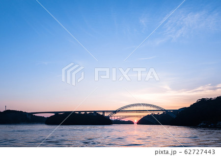 西海橋の夜明け 62727443