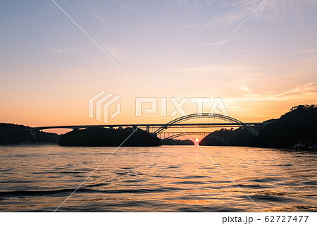 西海橋の夜明け 62727477