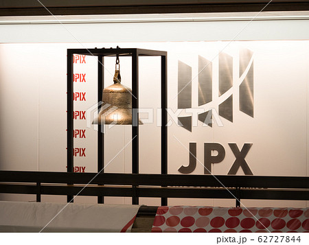 東京証券取引所　上場の鐘 62727844