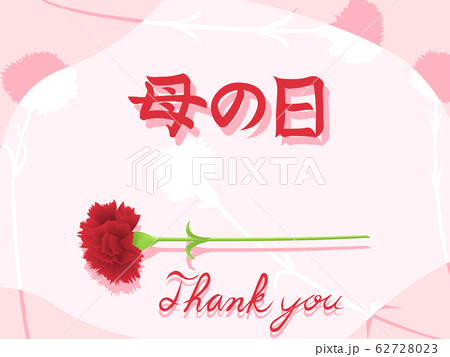 母の日のピンク色背景 62728023