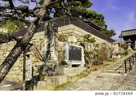 実相寺 参道 広島県福山市 実相寺 参道 広島県福山市 62728369