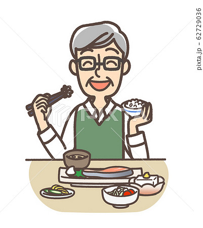 おじいさん　楽しい食事　和食 62729036