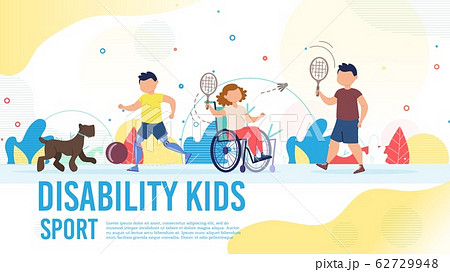 Disabled Child Sport Hobby Vector Poster Template 62729948