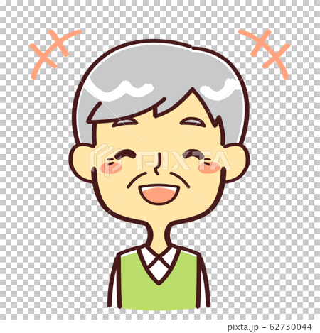 老人微笑笑 老人微笑笑 62730044