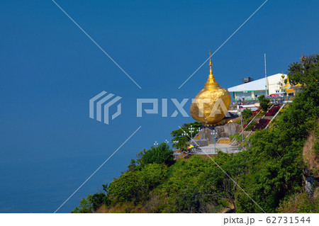 ミャンマー　ゴールデンロック遠景 62731544