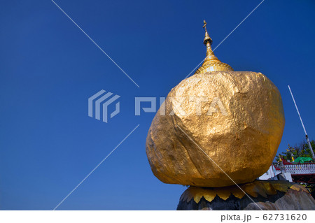 ミャンマー　ゴールデンロック 62731620