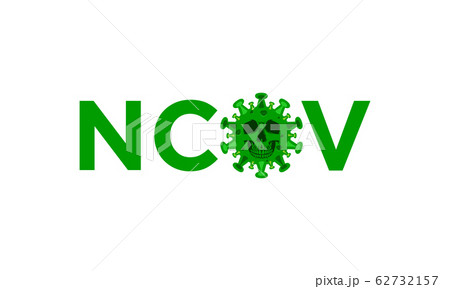 NCoV vector design template concept 62732157