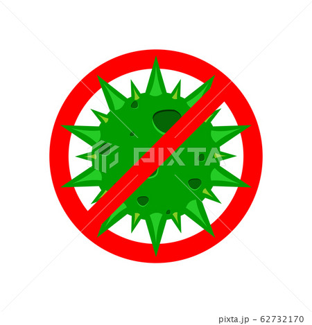 Stop coronavirus icon vector design concept 62732170