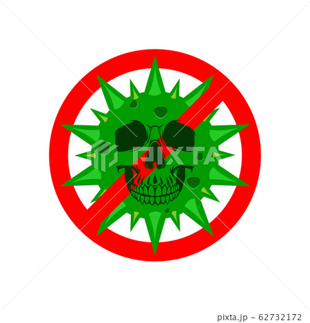 Stop coronavirus icon vector design concept Stop coronavirus icon vector design concept 62732172