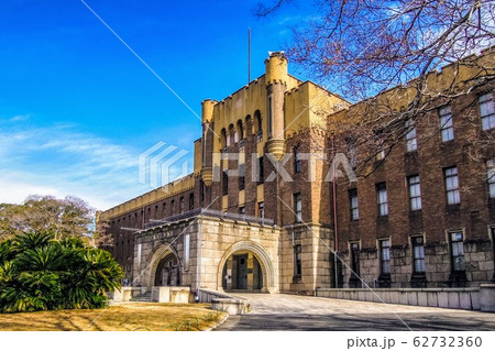 大阪城公園の旧大阪市立博物館（2013-1撮影） 62732360
