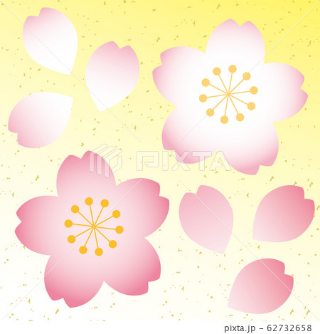 桜アイコン3のイラスト素材