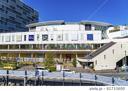 神奈川県 川崎駅前の風景 西口の写真素材