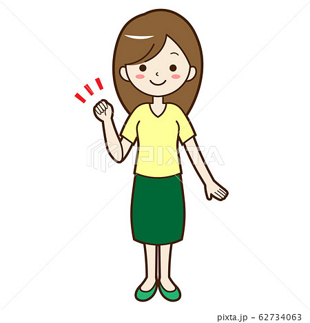 グーのポーズをする若い女性のイラスト素材