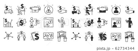 Icons set of business economic 62734344