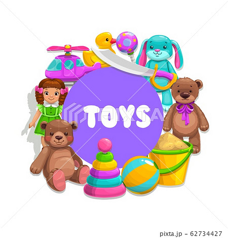 kids toys banner kids toys banner 62734427