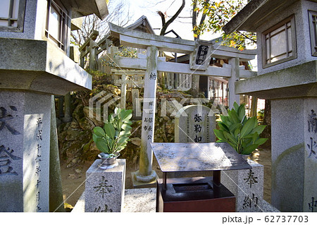 信貴山城本丸の信長廟 62737703