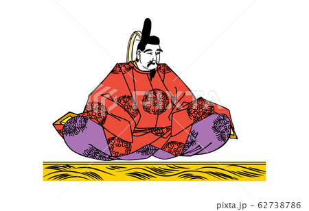 今様百人一首吾妻錦歌仙絵83皇太后宮大夫俊成 62738786