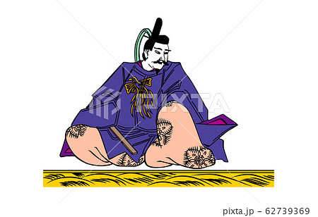 今様百人一首吾妻錦歌仙絵73権中納言匡房 今様百人一首吾妻錦歌仙絵73権中納言匡房 62739369