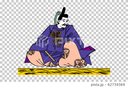今様百人一首吾妻錦歌仙絵73権中納言匡房 今様百人一首吾妻錦歌仙絵73権中納言匡房 62739369