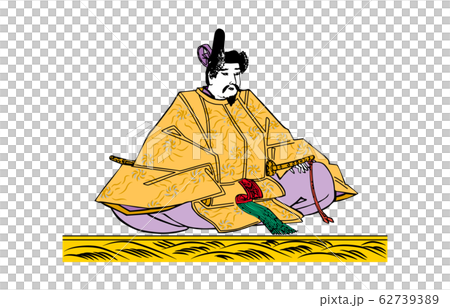 The One Hundred Isshu Azuma Nishika Sen-e 63,... - Stock Illustration ...