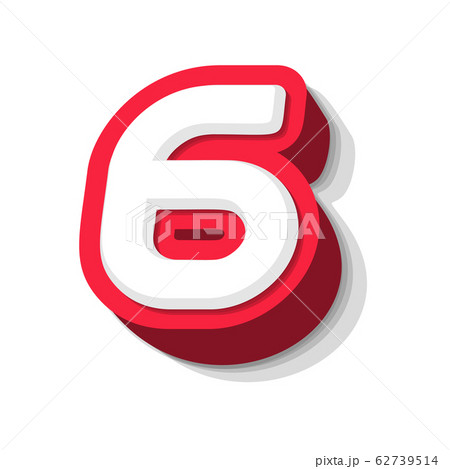 3D bold funny number 6, heavy type for modernのイラスト素材